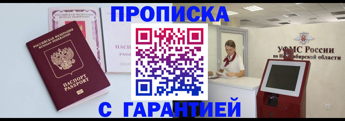 форма 3 в Касли